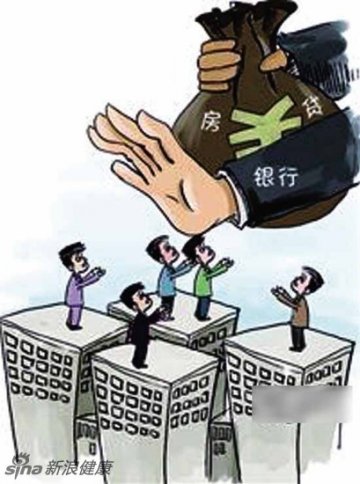 三个月，瘦了三十斤