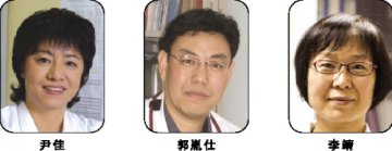 变态反应科求同存异发展