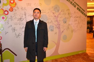 中国疾病预防控制中心营养与食品安全所副所长马冠生