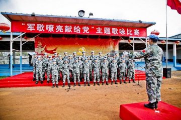 我国赴利比里亚违和医疗分队喜迎“七一”