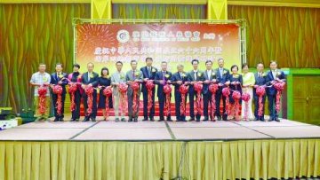 专家介绍都市常见病治疗