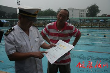 通州区卫生监督所对全区游泳场馆开展专项检查