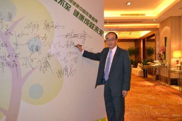 中国医院协会副秘书长庄一强