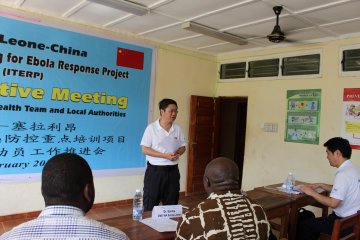 三个行政村僵化社会动员工作推进会召开