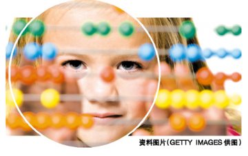 美国研究发现女生数学天赋并不比男生差