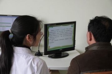 河南省中医院：引进失语症检测与评估系统