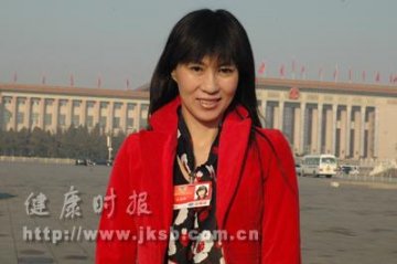 增设“医疗美容技术专业”技术职称