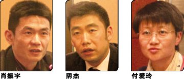 本土企业分享跨境淘宝经