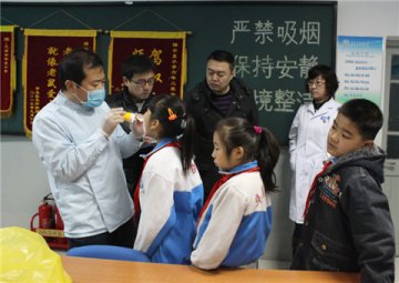为孩子的牙齿穿上保护衣