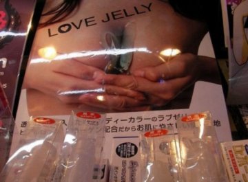 日本成人用品店五花八门无奇不有