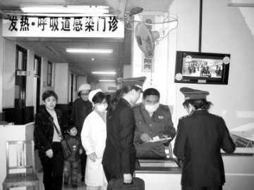 浙江严把防控麻疹关口”