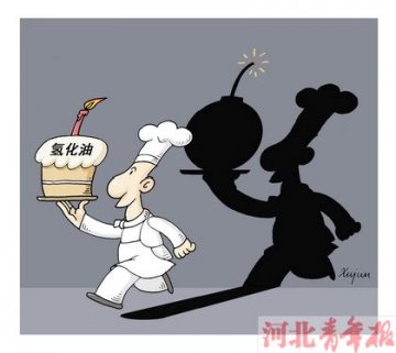 植物奶油不会致食品安全危机
