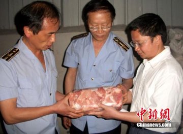 重庆：肉品安全专项整治暂未发现“ 瘦肉精”原料肉