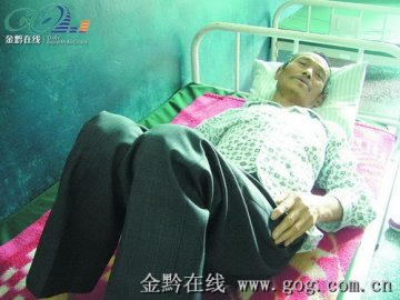 老人遭医院误诊被动手术 院方称剖腹系检查手段