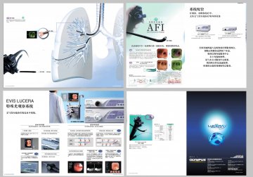 电子支气管内窥镜、图像处理装置、内窥镜冷光源-EVISLUCERA、EVIS LUCERA SPECTRUM、EVIS 
