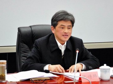 2015年福建省中医药工作视频会议召开