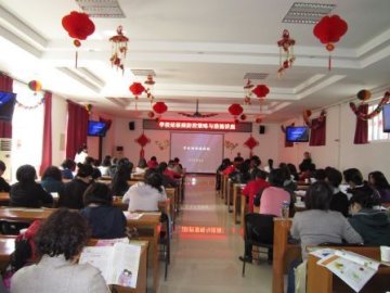 你我携手 共创无结核病和谐校园——北京市西城（北）区对全区中小学保健医生开展结核病知识培训