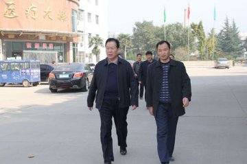 郭伯权厅长到省荣康医院检查指导工作