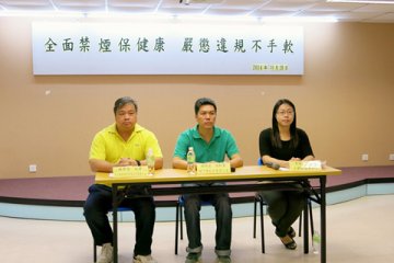指新濠疑违中场禁烟法 有工会代表质疑 吁当局严正处理