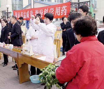 忠实履行职责 确保用药安全--北京市大兴区强化药品安全工作扫描