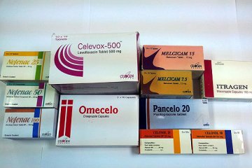 三款药品细菌超标须回收
