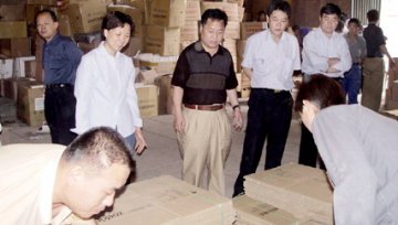 为医药经济健康发展创造良好环境--北京市药品监管局大兴分局打造阳光、高效、便民监管工作机制纪实