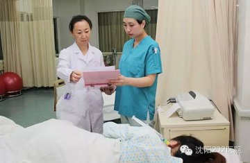 怀二胎 最好“躲过”妊娠期糖尿病！