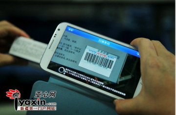 乌鲁木齐零售药店实行电子监管