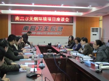 梁晓峰副主任带领控烟办公室督导南昌市控烟工作