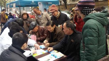 前列康大型义诊，爱心公益万里行