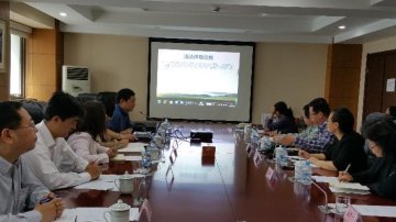 人发中心举办中国少数民族生育状况及生育政策研究专家研讨会