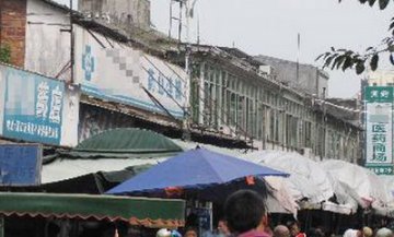 海口药店扎堆 生存太难