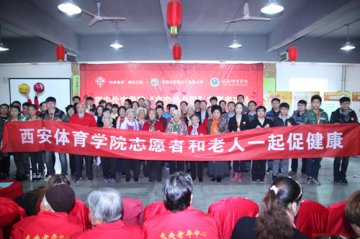 情暖敬老院 青春志愿行