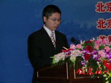责任与忠诚--学习马庆军同志先进事迹倡议书--医务人员代表、北京积水潭医院脊柱外科医师韦祎