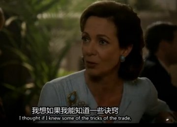 性诀窍