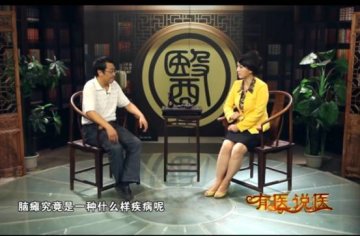 权威脑瘫专家殷天樵做客陕西农林卫视《有医说医》