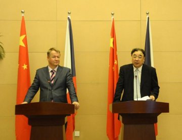 马晓伟副主任出席第二届中捷卫生论坛