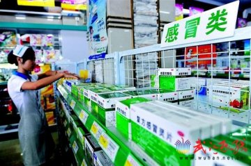 江城药店不爱便宜药
