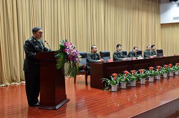 全军儿科学术会议在202医院成功举行
