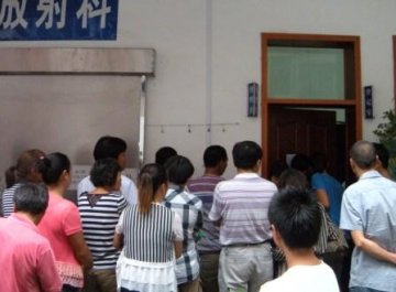 河南省新密市进行第二次HIV感染者筛查结核病