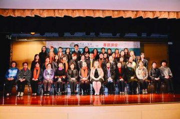 国际护士会主席来澳开讲