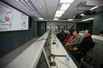国家发改委社会发展司刘宇南副司长一行到人发中深交流工作