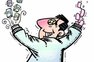夫妻医院门口“倒药” 收的药多是医保卡“刷”来的
