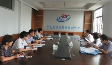 山东省平邑县接受临沂市艾防数据质量评估核查和艾滋病检测实验室现场督导
