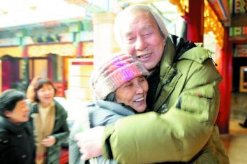 中医名家把脉中医