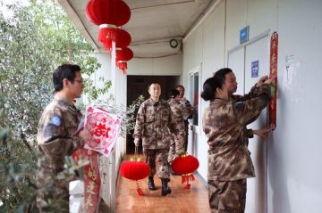 中国赴黎巴嫩违和医疗队异国他乡迎新春