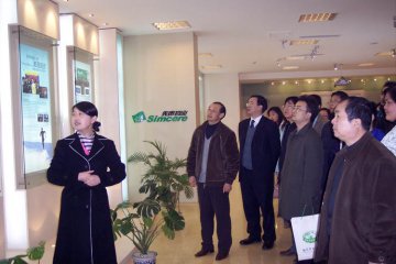 我校聘任先声药业集团总裁任晋生教授为硕士生导师