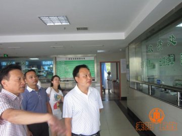 省民政厅李晓军副调研员来耒视察城乡医疗救助工作