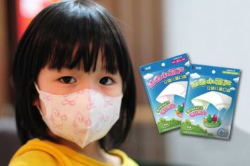 心系天津塘沽 拒绝二次伤害——达因小葫芦爱心口罩公益派发中