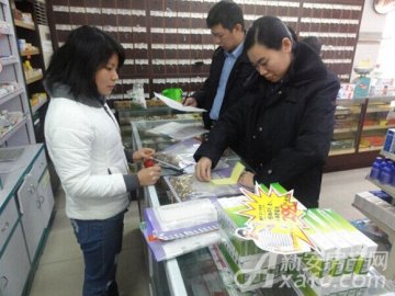 安徽药品抽检 板蓝根等在内的50余种药品不合格